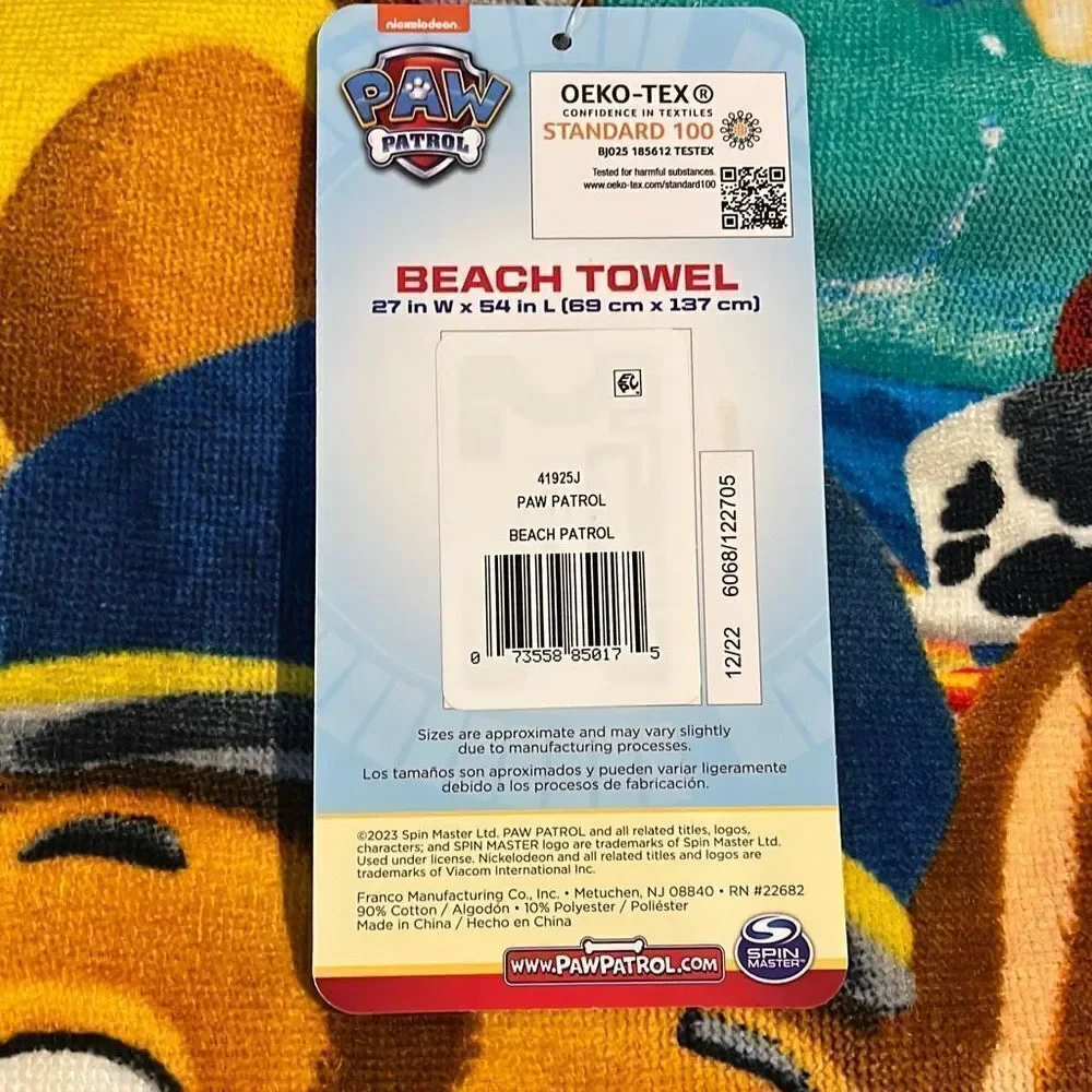 Paw Patrol Kids Beach Towel - 27